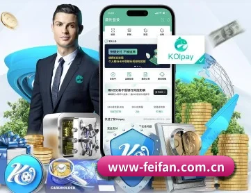 非凡娱乐官网 APP 深度功能